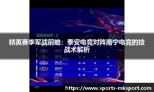 mk体育
