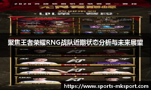 mk体育
