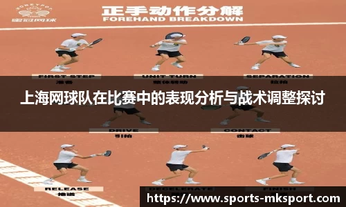 mk体育官方网站