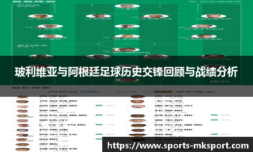 mk体育官方网站